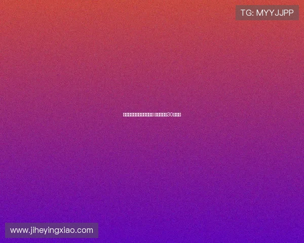 曼城欲为罗德里续约新合同 周薪将突破30万英镑