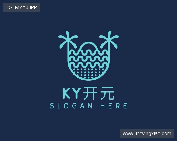 解读ky开元